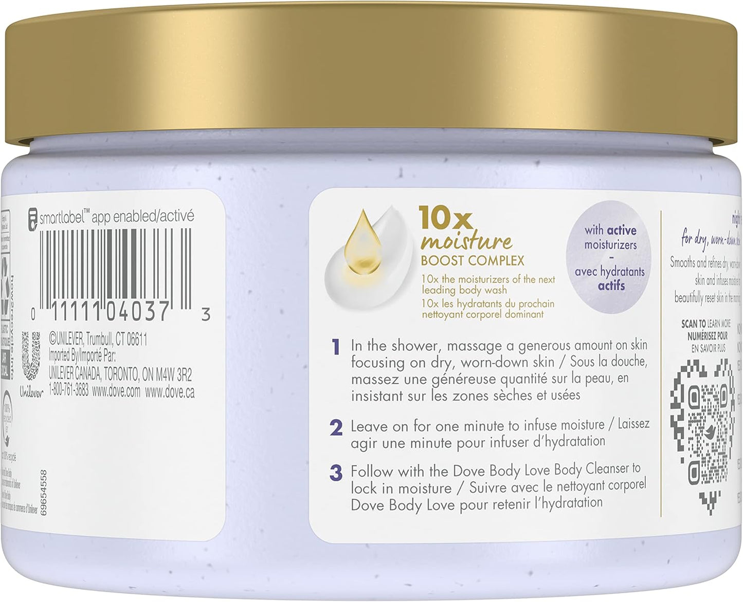 Dove Night Body Polish 340g