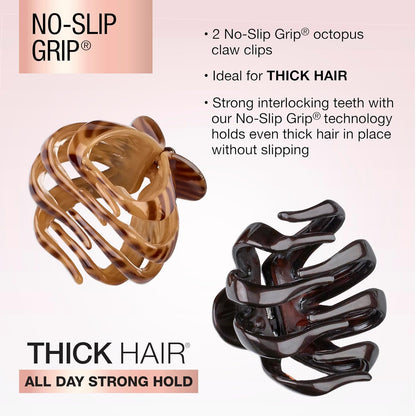 Pinzas para el cabello con forma de pulpo de agarre mediano No-Slip Grip®, paquete de 2